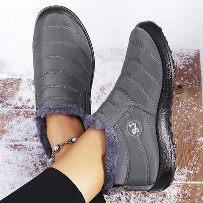 🔥 Letzter Tag: 50 % Rabatt – Warme, wasserabweisende Damen-Winterstiefel