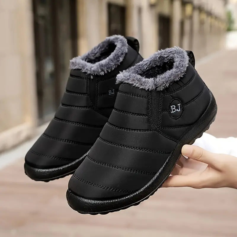 🔥 Letzter Tag: 50 % Rabatt – Warme, wasserabweisende Damen-Winterstiefel