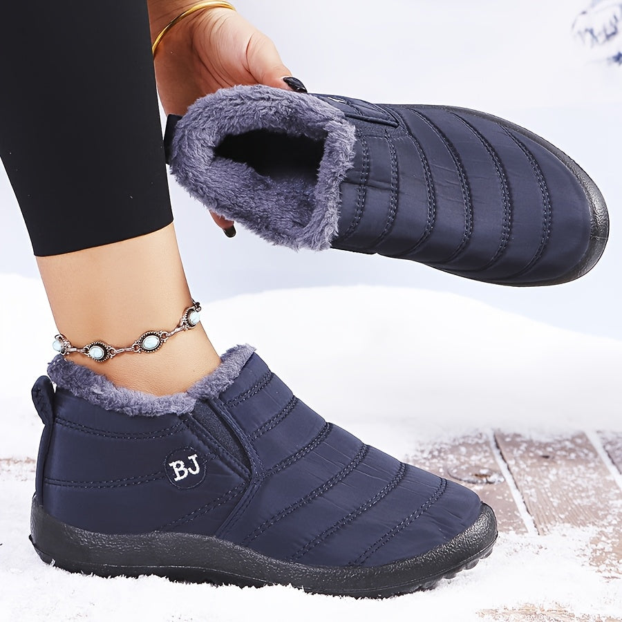 🔥 Letzter Tag: 50 % Rabatt – Warme, wasserabweisende Damen-Winterstiefel