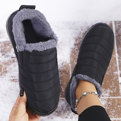 🔥 Letzter Tag: 50 % Rabatt – Warme, wasserabweisende Damen-Winterstiefel